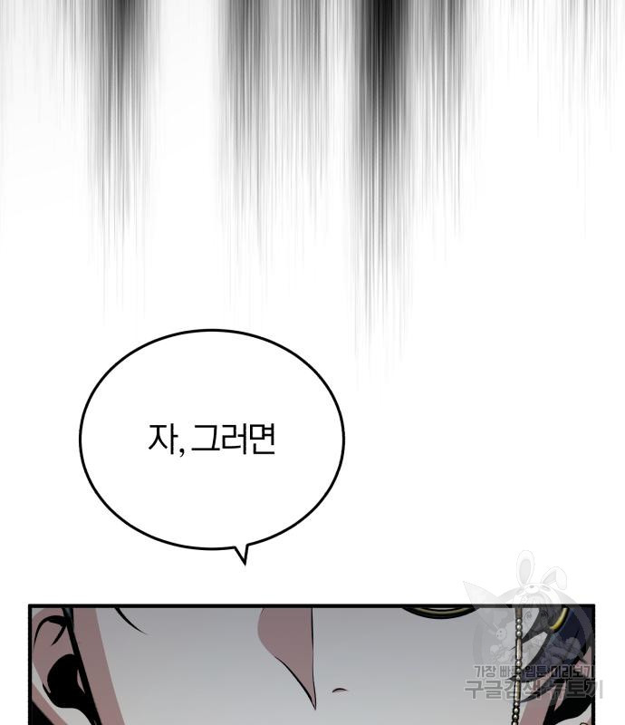 1675574312365064qe19oo4q.jpeg