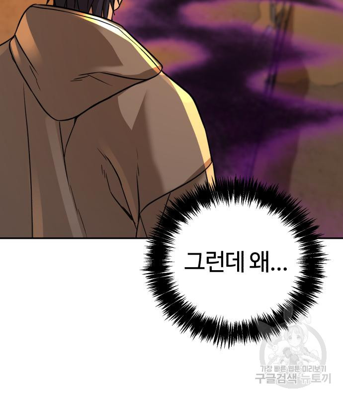 1675646496173ghnu461ymb7.jpeg