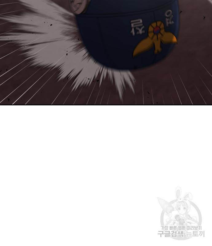 1675646499133v6gcgj2qr4.jpeg