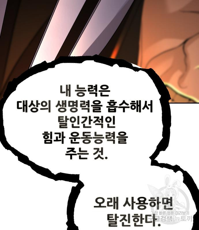 16756465008338gqs60duul2.jpeg