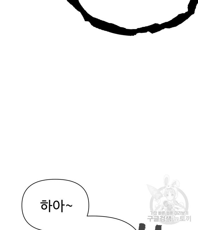 16756465009863rlodh21boa.jpeg