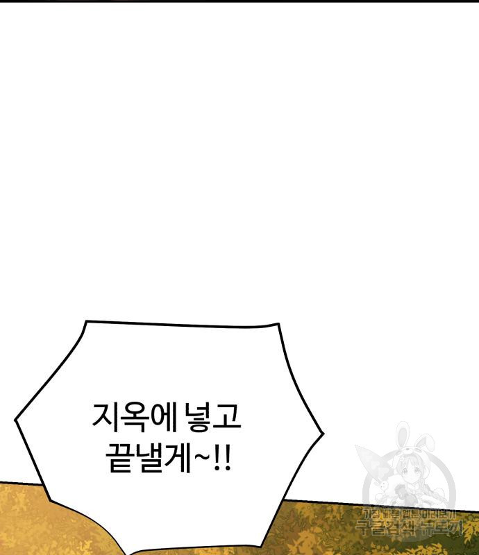 1675646516029iil8pxgz3mp.jpeg