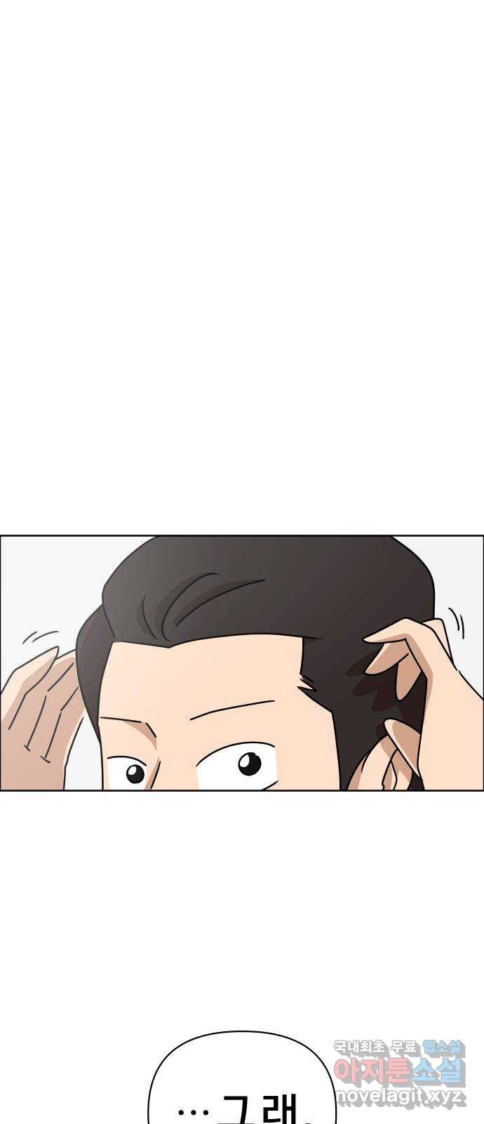 1675651416159mthhgvl12u.jpeg