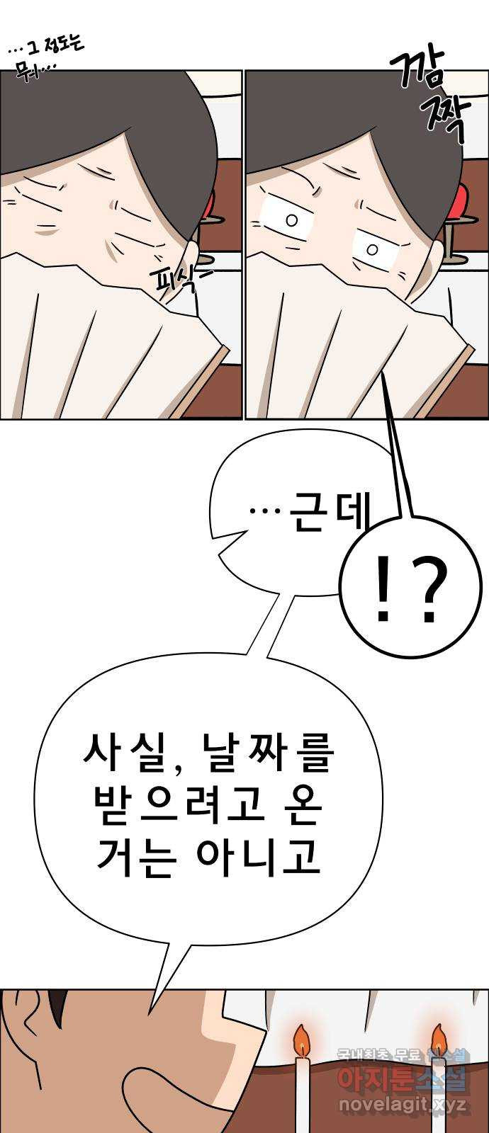 1675651419980xoj5glwk9hq.jpeg