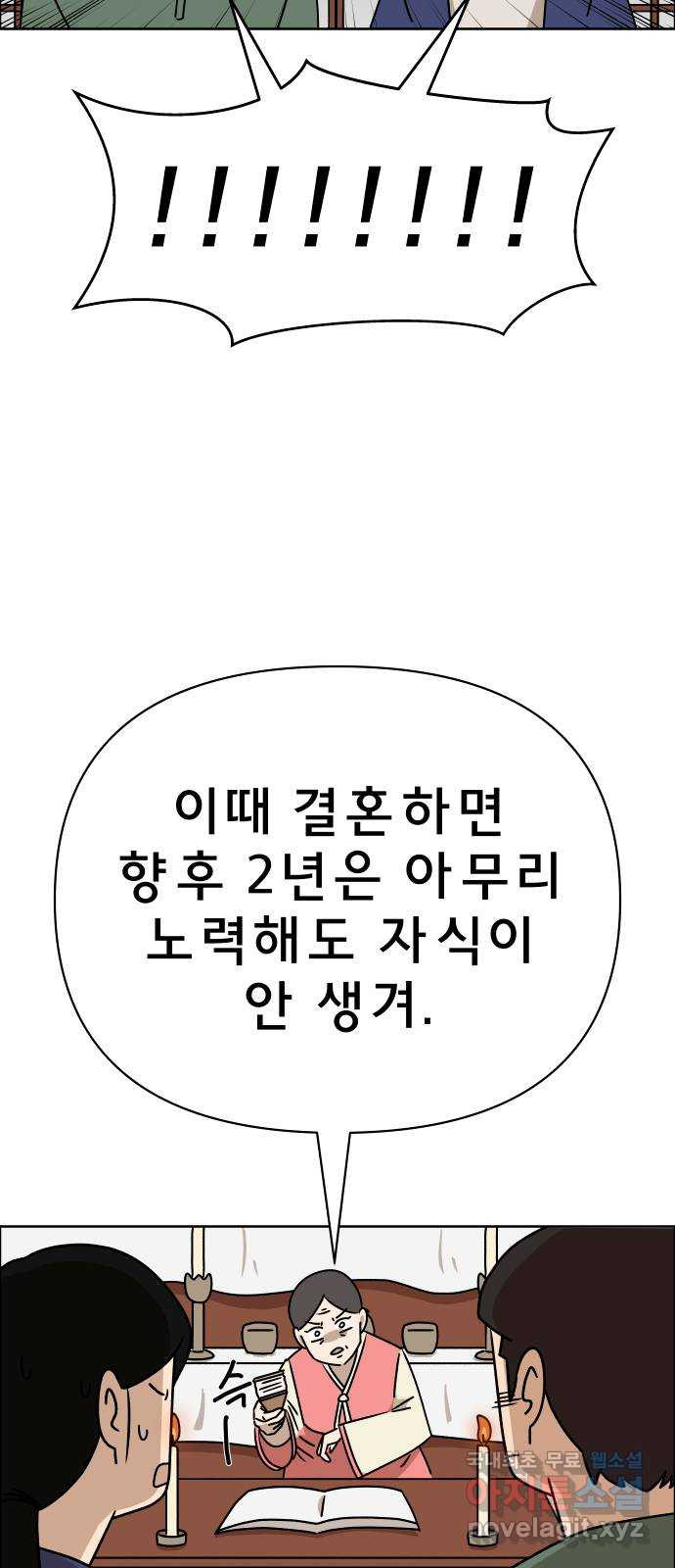 1675651421363r4qf0ob0ttm.jpeg