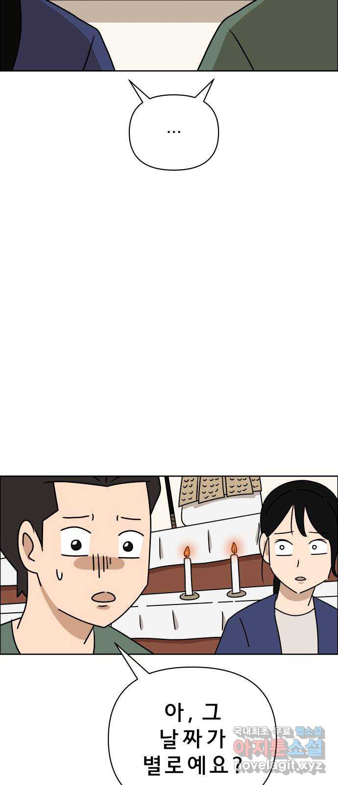16756514215157xkw7i8ryow.jpeg
