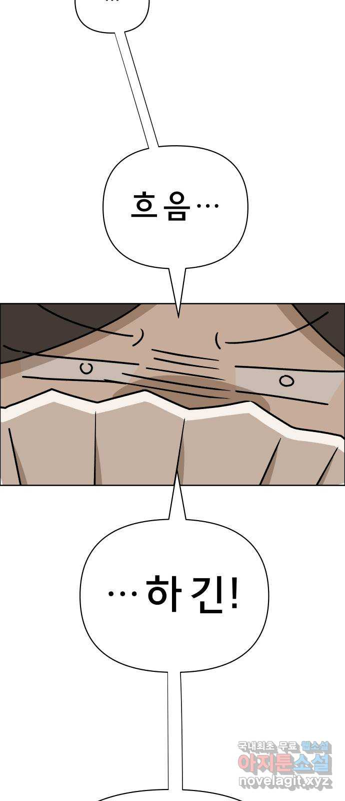 1675651421818sb761eiexxh.jpeg