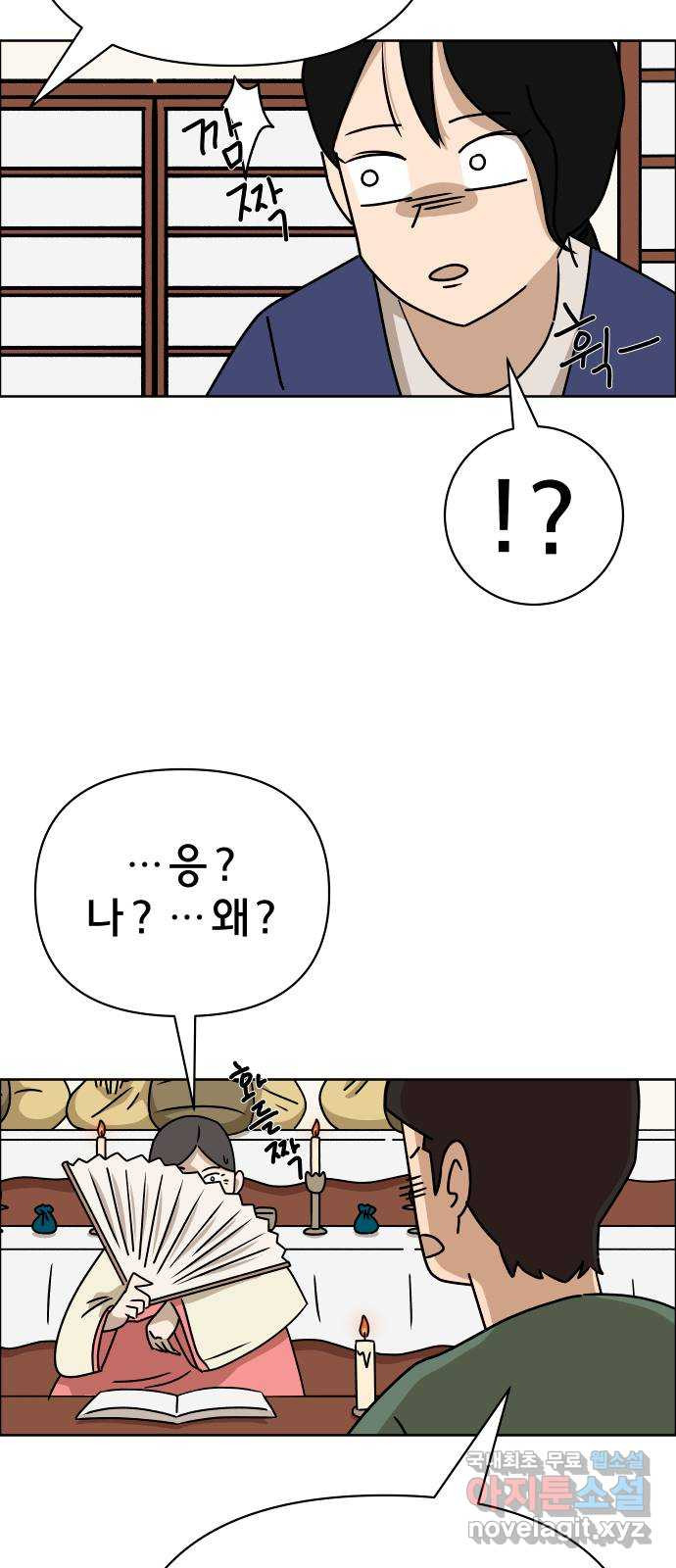 1675651427250ww8244ednk.jpeg