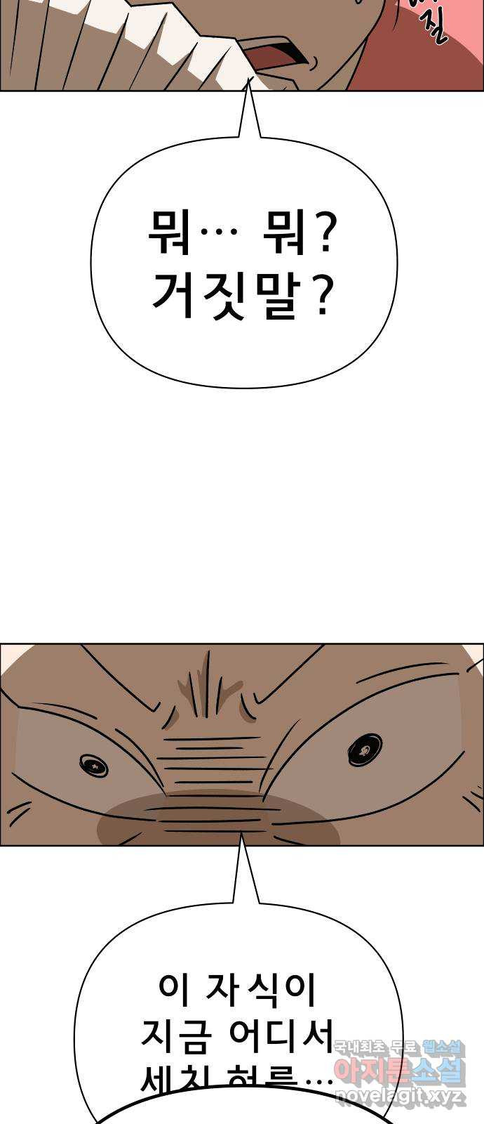 1675651427562xvn6wq4tt5.jpeg