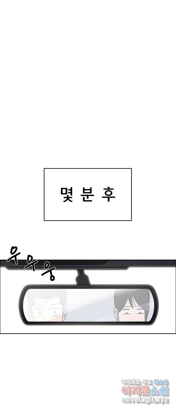 1675651428932yzctda6ay0c.jpeg
