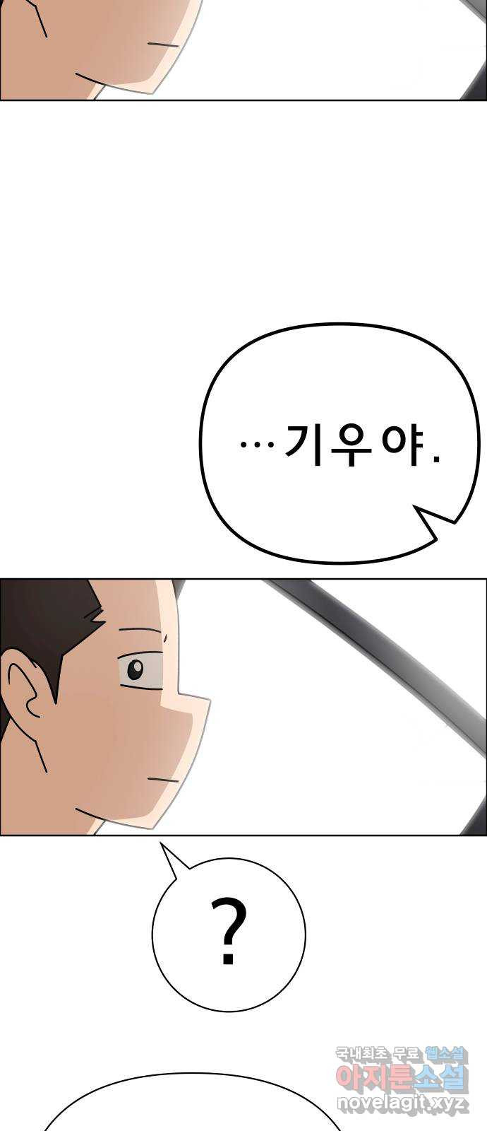 1675651429235hot28a9qcgg.jpeg