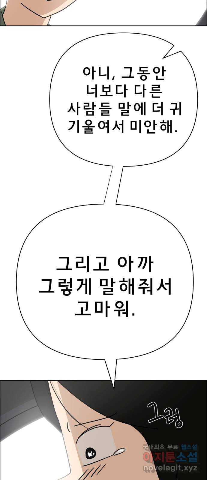 1675651429540rbd5dxn56y.jpeg