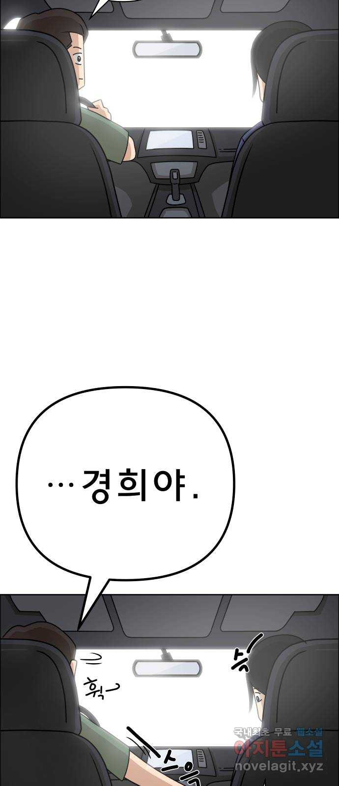 16756514331644cau5thftcd.jpeg