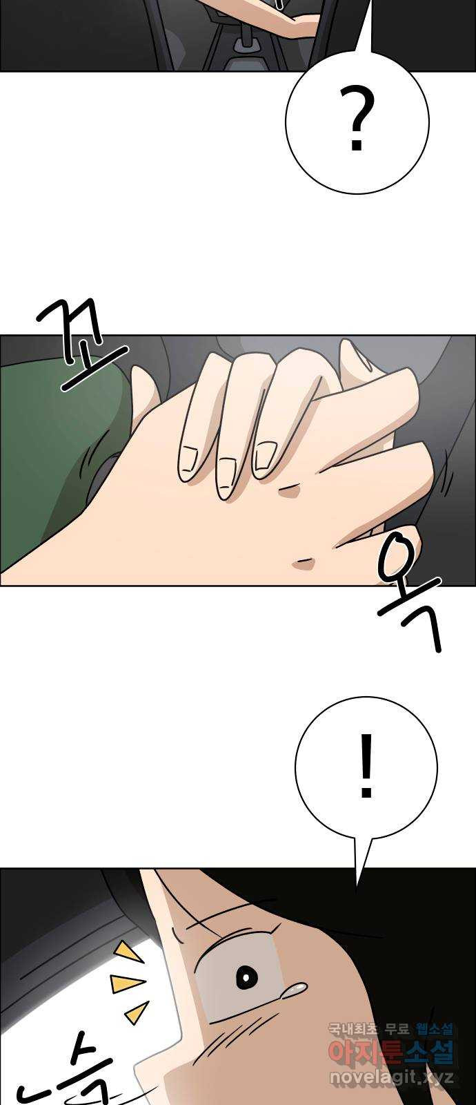 167565143331718iu1vjcs68.jpeg