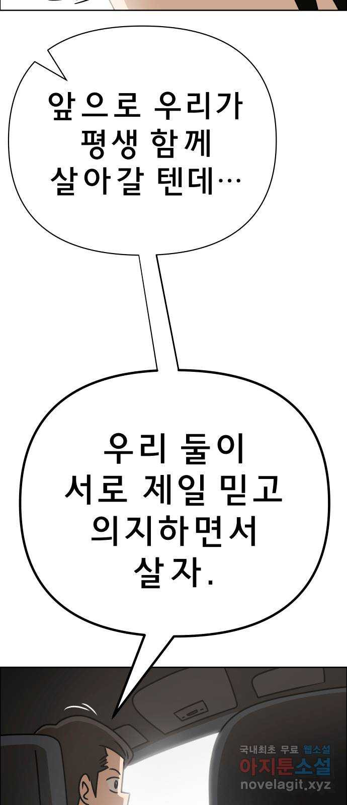 1675651433470g9ax93cfymo.jpeg