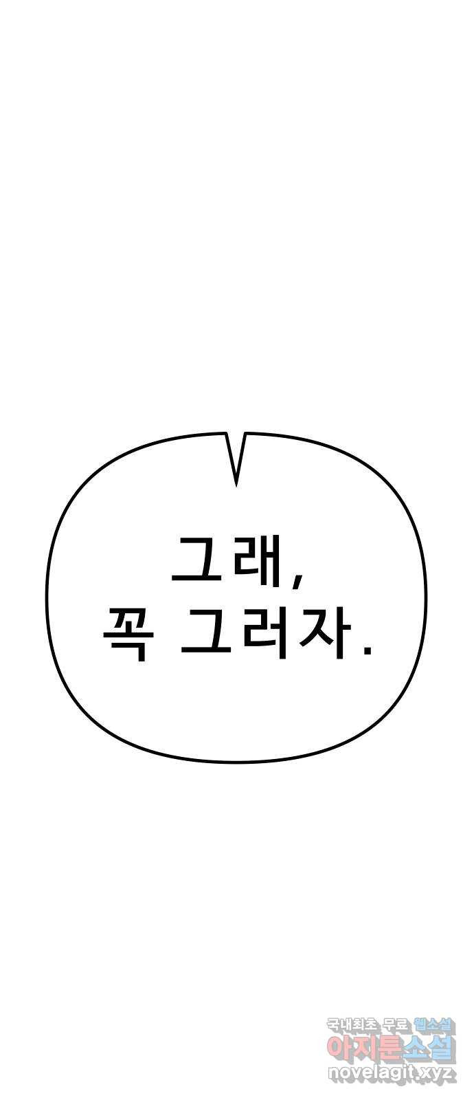 1675651434097y7j626ije7.jpeg