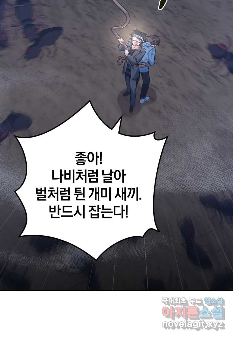 1675649370187yok5fam60as.jpeg