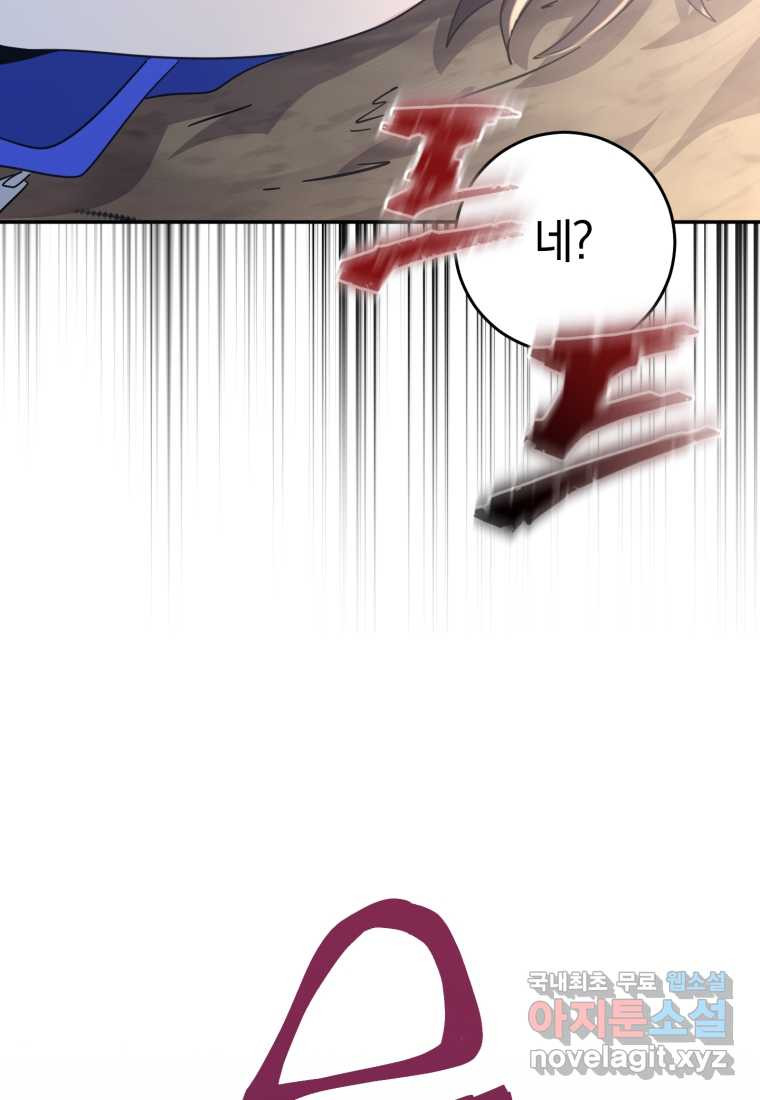 1675649377501plunnx2j1v.jpeg