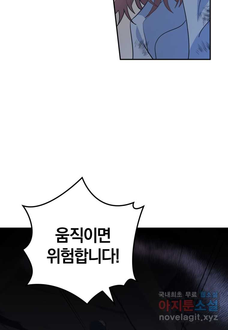 1675649379350ak76jwqejko.jpeg