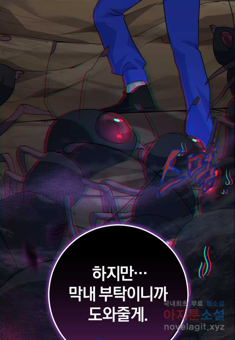 1675649389793sdyp3hph6rc.jpeg