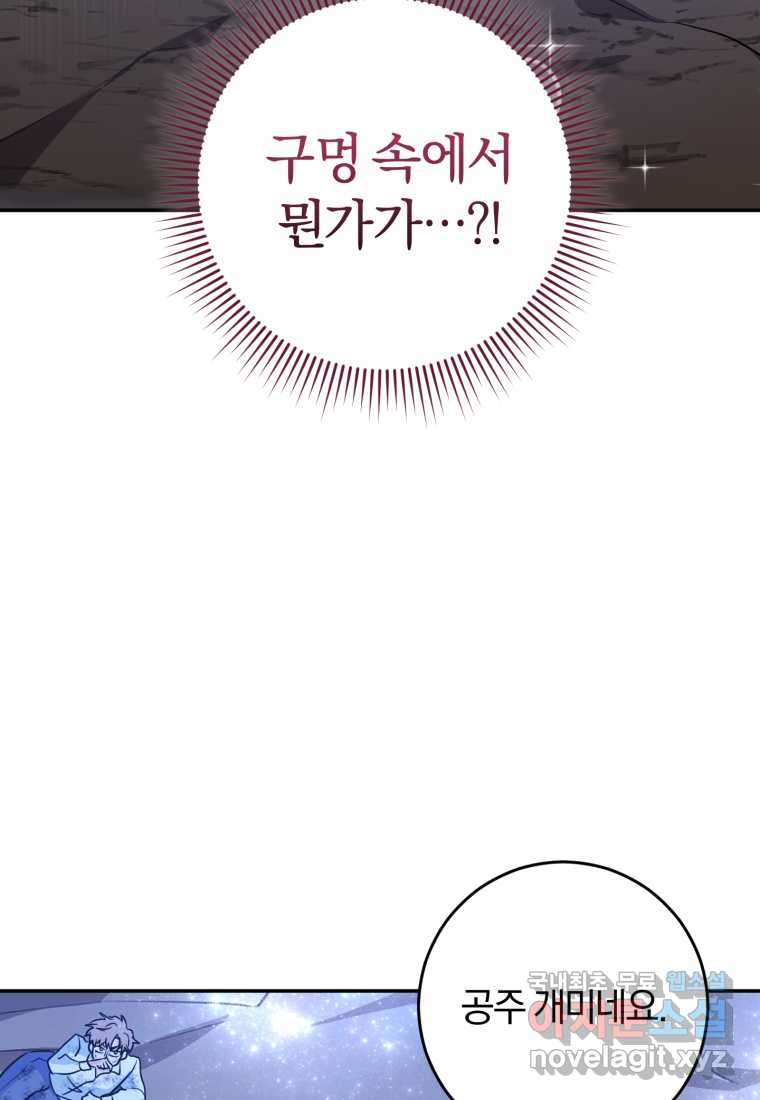 1675649397662wsfb8cjp99m.jpeg