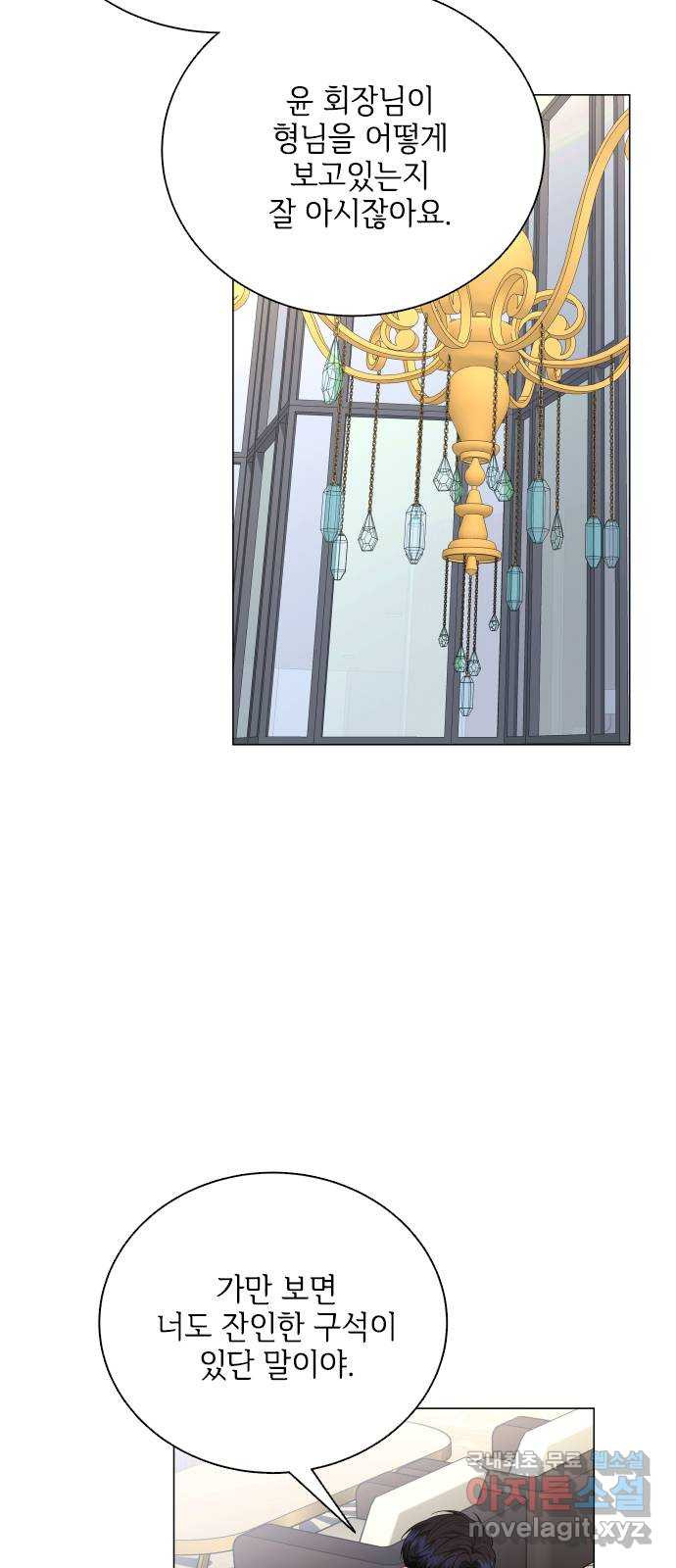 16756519289898zmz3hg569a.jpeg