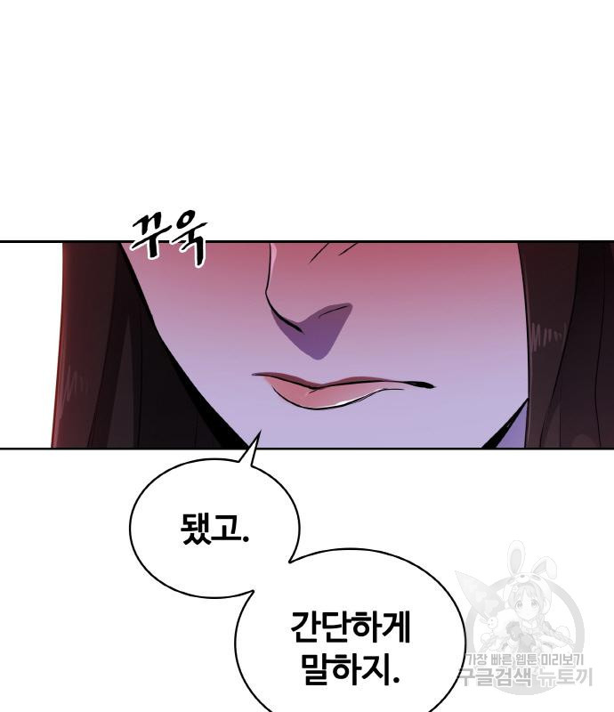 1675647024424yuokmqw7u8.jpeg