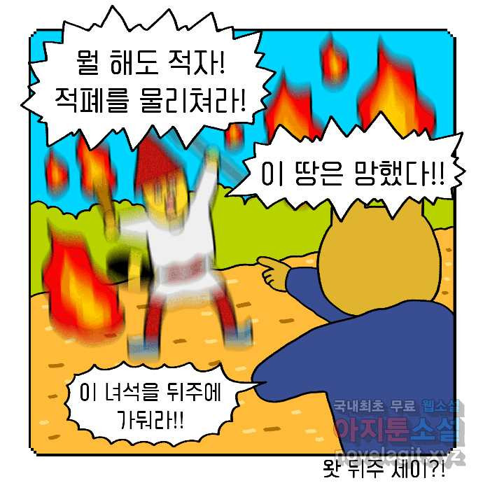 1675651294355rysqodixt4.jpeg