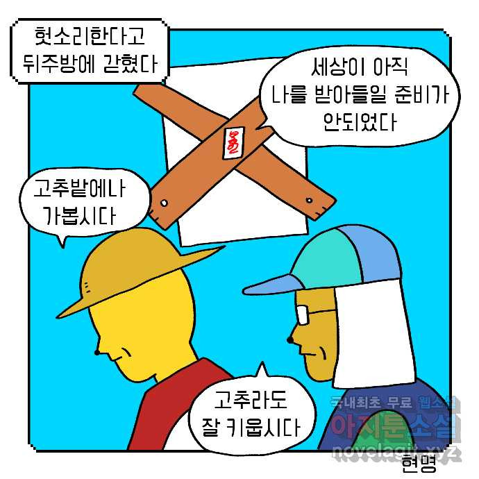 1675651295418inhvoxlrv2f.jpeg