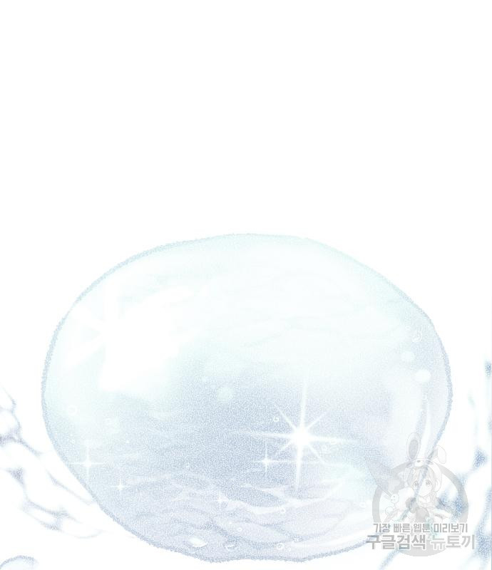 1675654142568a8ahpl21exn.jpeg