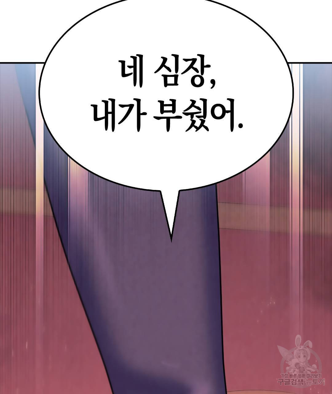 16756471063284v29ep99cra.jpeg