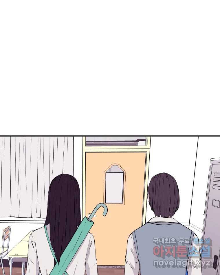 1675649879008lfa62r78mw.jpeg