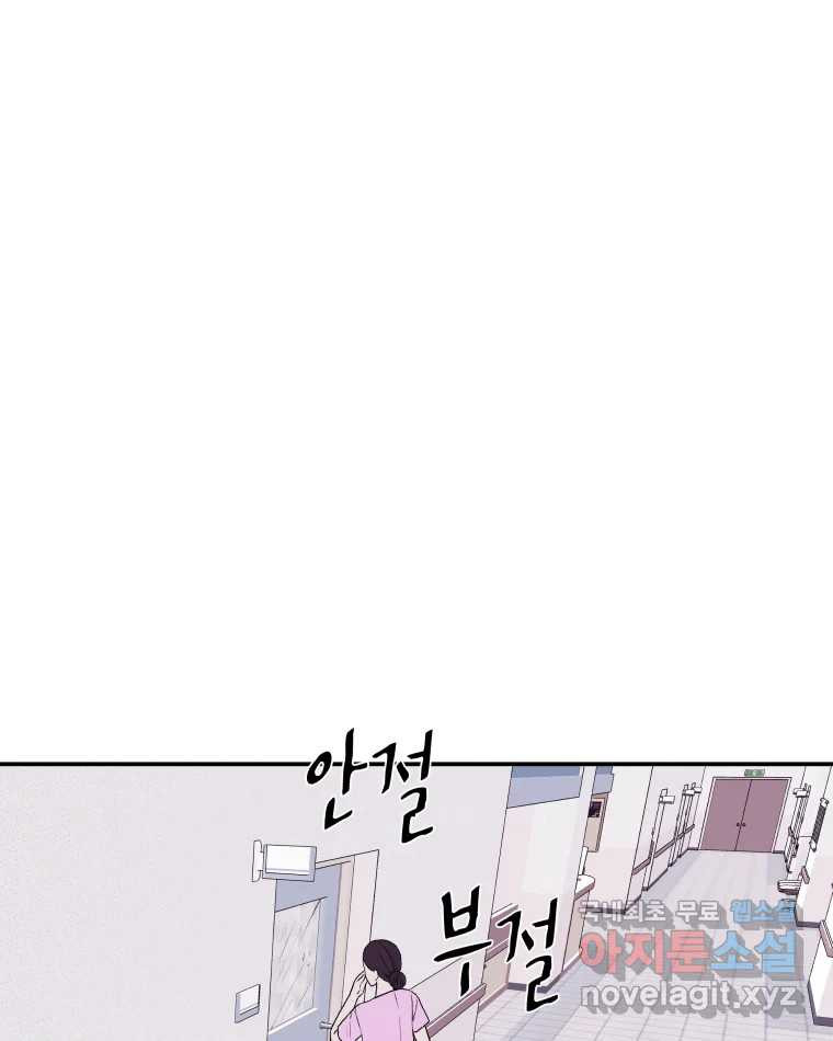 1675649897478lkj09hq32x.jpeg