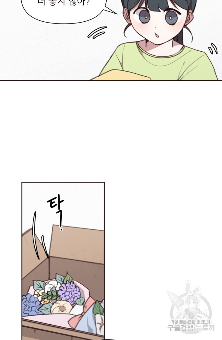 1675649411455gu4p6p4ovav.jpeg