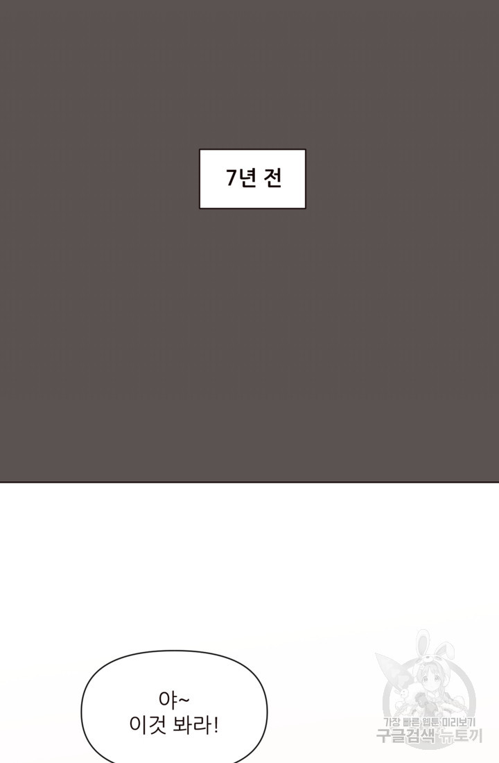 16756494163844557ysj4hjs.jpeg