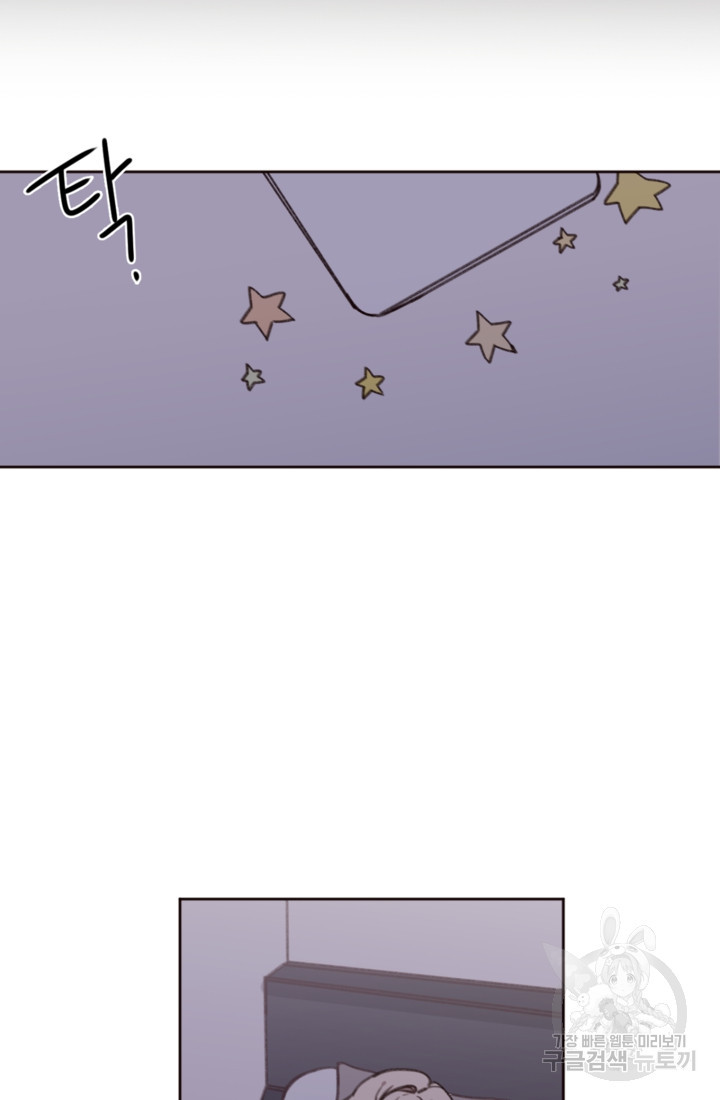 1675649419136bsho38rlfq.jpeg