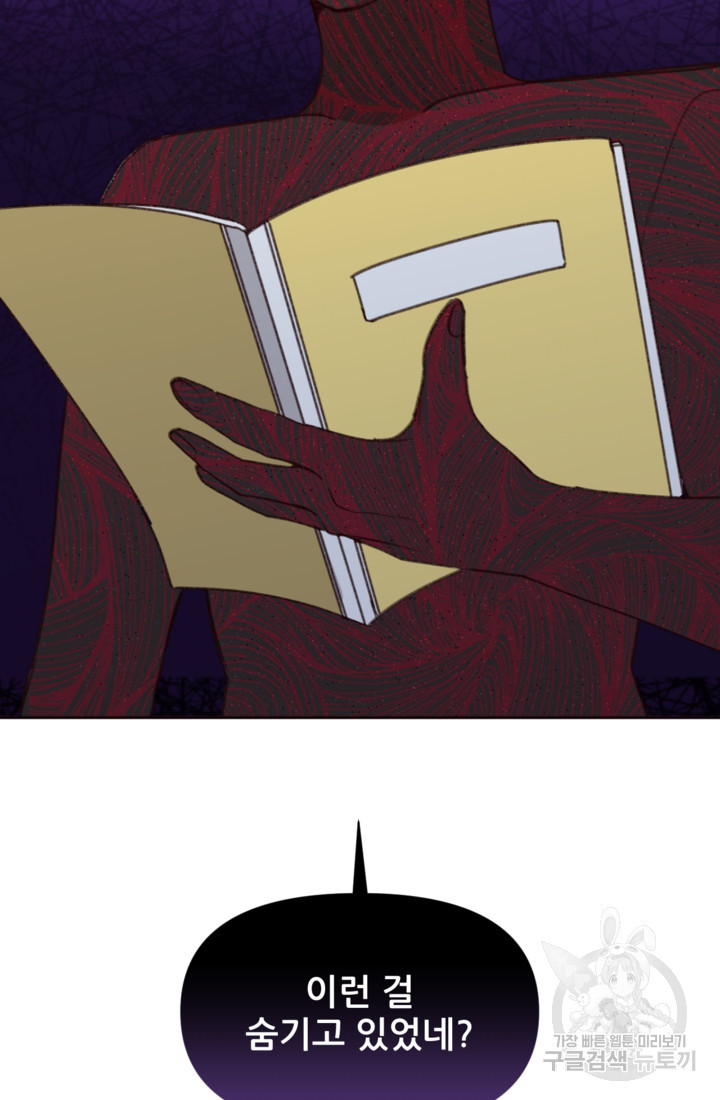 1675649423100nh5jdydnpbl.jpeg