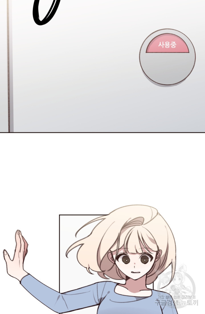 1675649577873ur7flittdo.jpeg