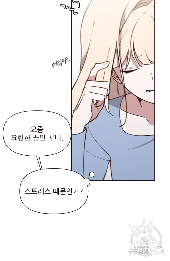 1675649578179mwmlcsm65cd.jpeg
