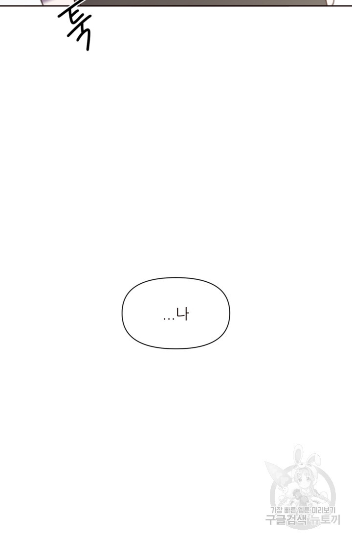 1675649578789jt2msol7mr.jpeg