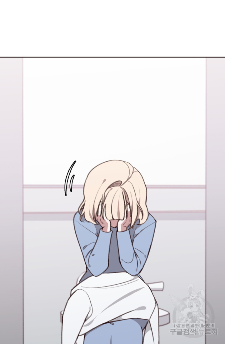 1675649578940p6cpaw5psof.jpeg