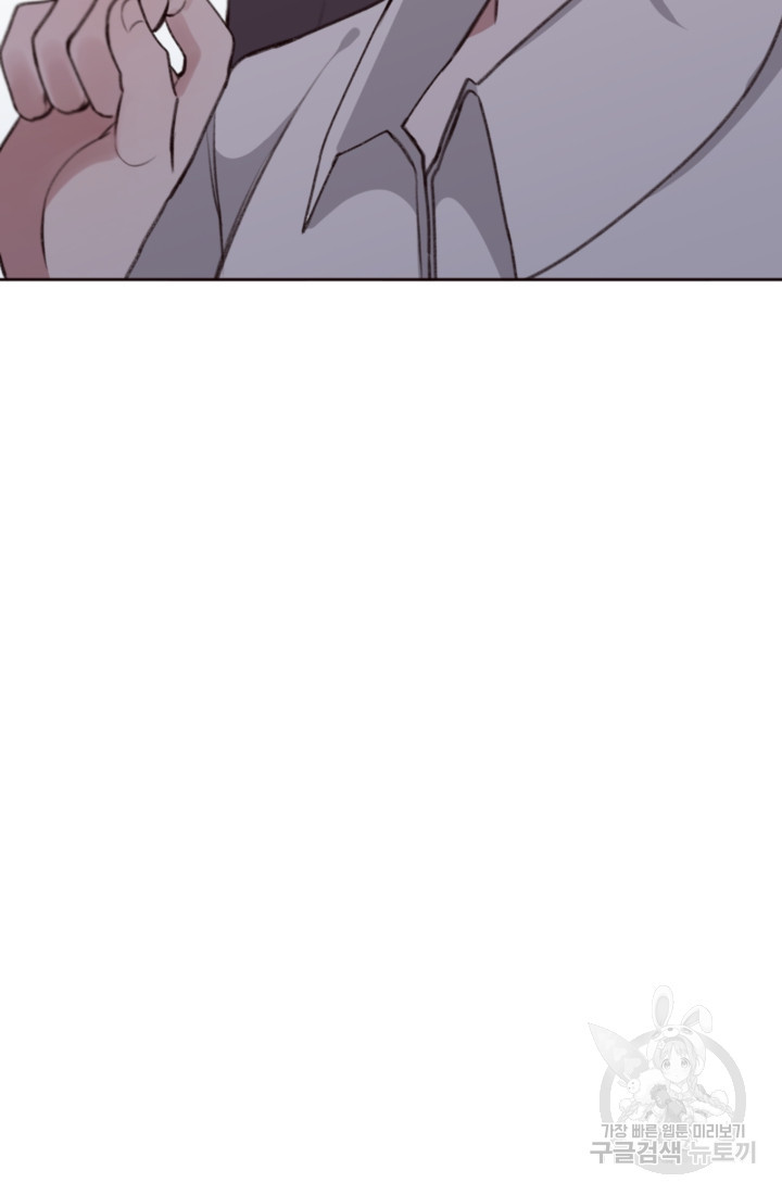 1675649587083dhdeku5lui.jpeg