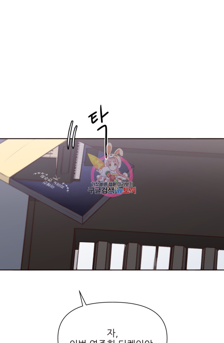 1675649720188lidon80x1h.jpeg
