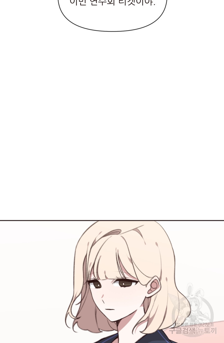 1675649720344ymxiu912ohd.jpeg