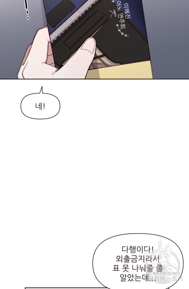 1675649720953j30qgej4u8g.jpeg