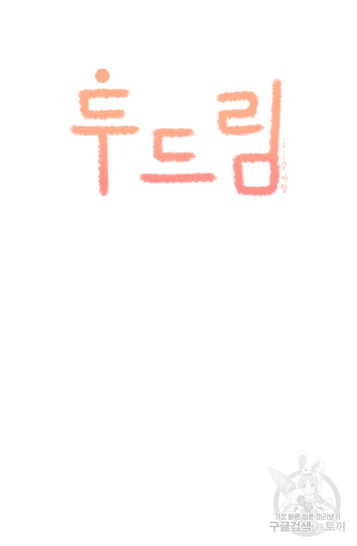 16756497217268n76ejxi1al.jpeg