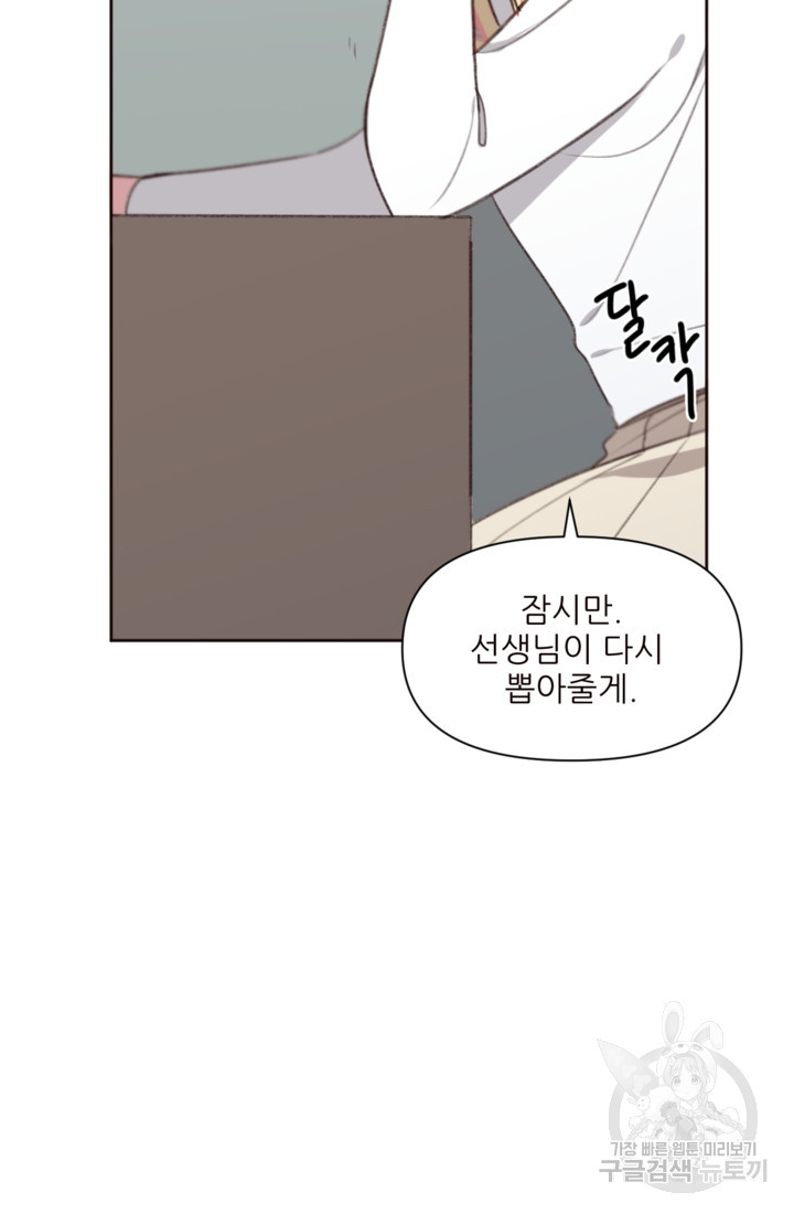 1675649729814gcwp87euime.jpeg