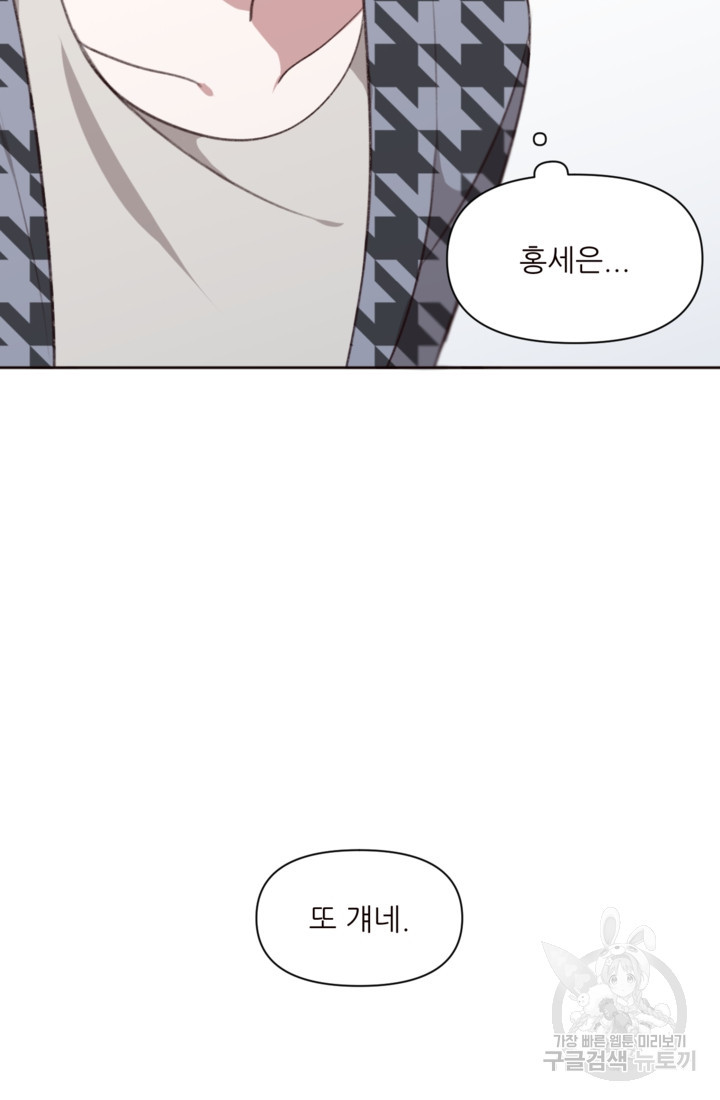 1675649730119cpv4g99jive.jpeg