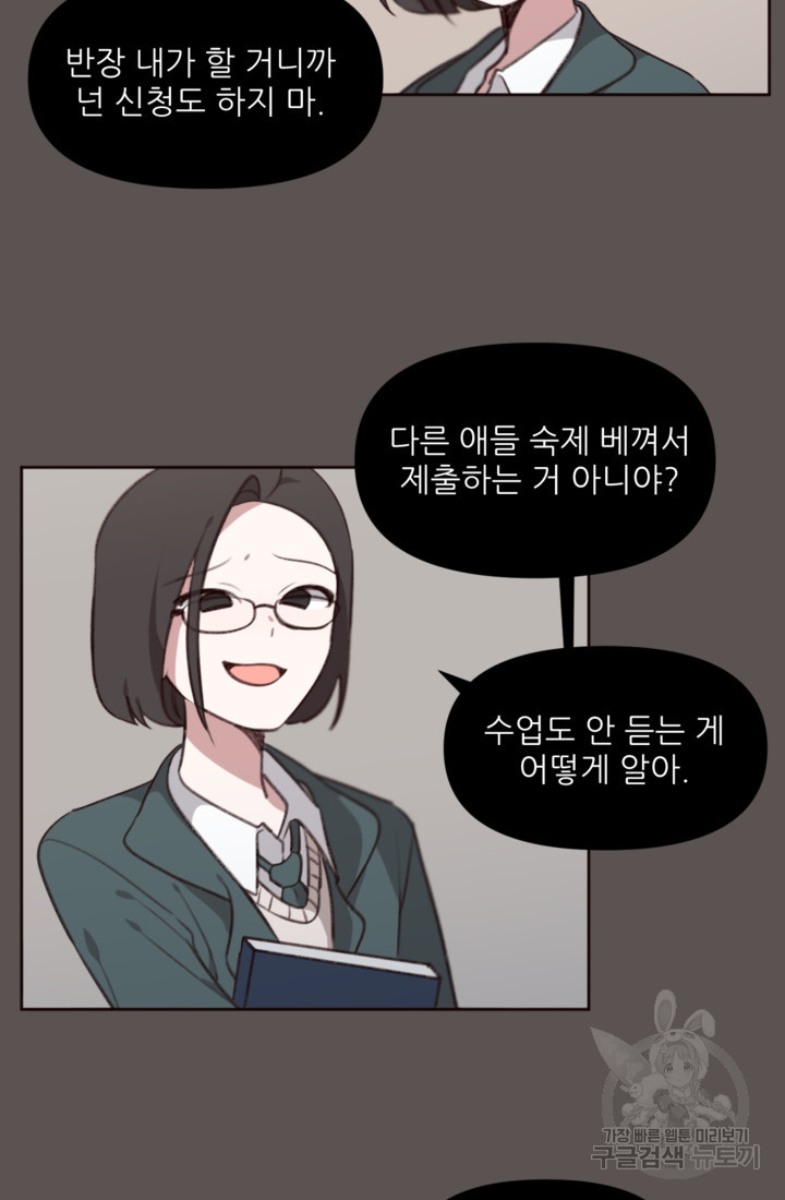 1675649731189pn36zr8a799.jpeg