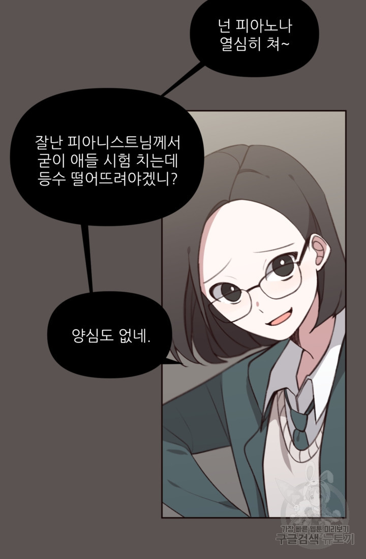 16756497313438by37i1hjop.jpeg